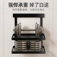 uploads/erp/collection/images/Home Garden/YiuQing/XU0629154/img_b/XU0629154_img_b_4